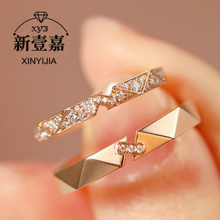 Платиновое небольшое дизайнерское обручальное кольцо для влюбленных подходит для мужчин и женщин, легкий роскошный стиль