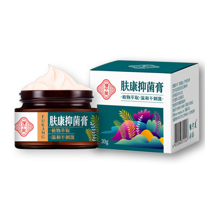 Fukang 抗菌クリーム皮膚外用ハーブクリームインドネシア現地越境ホットセール|undefined