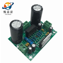XH-M170 TDA7293单声道功放板 100W超大功率 超宽电源 双12~32V