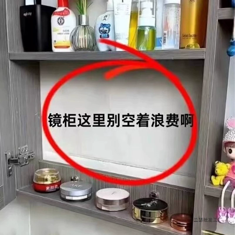 Зеркальный шкаф, ящик для хранения, шкаф для ванной комнаты, встроенная полка, умывальник для ванной комнаты, наклонная настенная подвесная косметика, губная помада