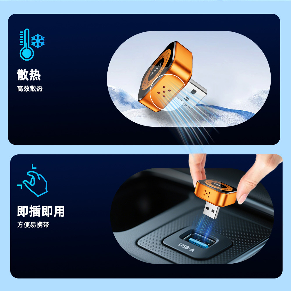 V18中文详情页---拷贝_04.jpg
