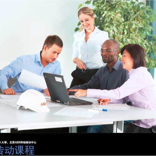 ABB传动技术培训G770 ACS2000 操作和维护培训课程