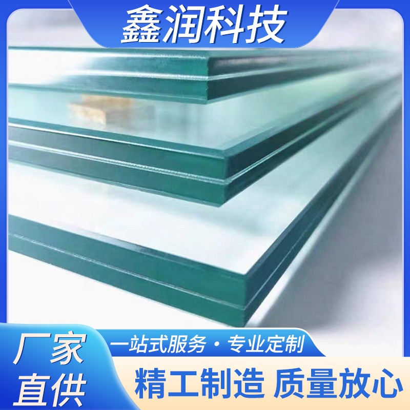 钢化玻璃双面夹胶面板深加工耐高温平钢异形镀膜丝印专业生产厂家