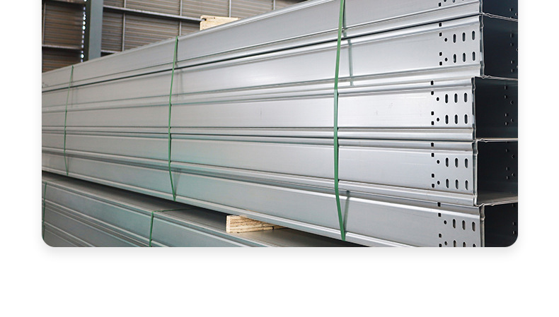 锌铝镁桥架_12.jpg