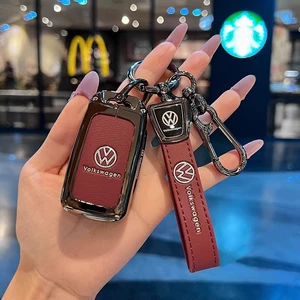 Volkswagen köhnə Sagitar Lavida Bora Tiguan Polo Santana Passat üçün metal açar qabı