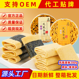 婝����ϲ��P�˾�V�|���Ű��T�خa���c�Ă��y�ֹ��u������ʳ���l