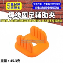 �����A���Ӿ����a���ĺ��a�̶��o�����ӹ��ߊA�߶���~���A