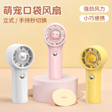 �Ȍ��ڴ��L�ȿɐ�����usbС�L�ȶYƷС���ֱֳ�y�����L�ȬF؛�o