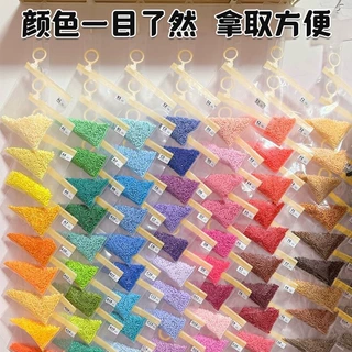 拼豆全色套装2.6mm融合豆拼豆补充包mard同色号高品质融合斗彩色