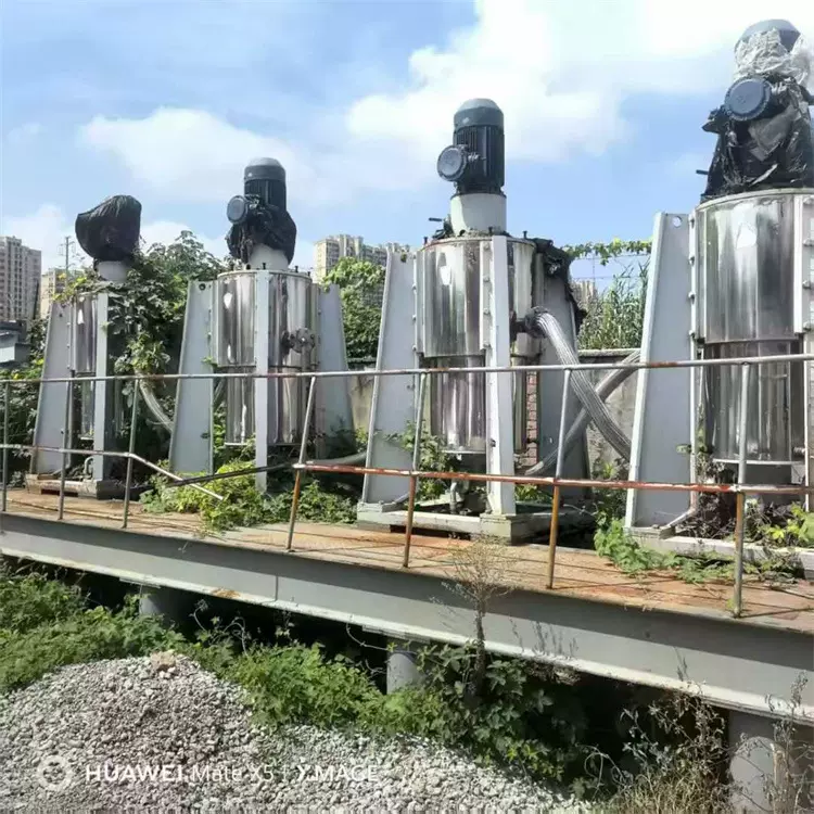 供应不锈钢萃取离心机 350型号450型号工业化工制药萃取分离设备