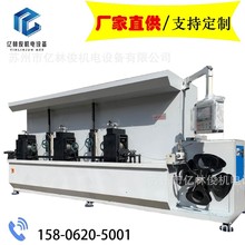 全自动数控钢丝压扁机数控钢筋压扁机金属线材压扁机扁线机扁铁机