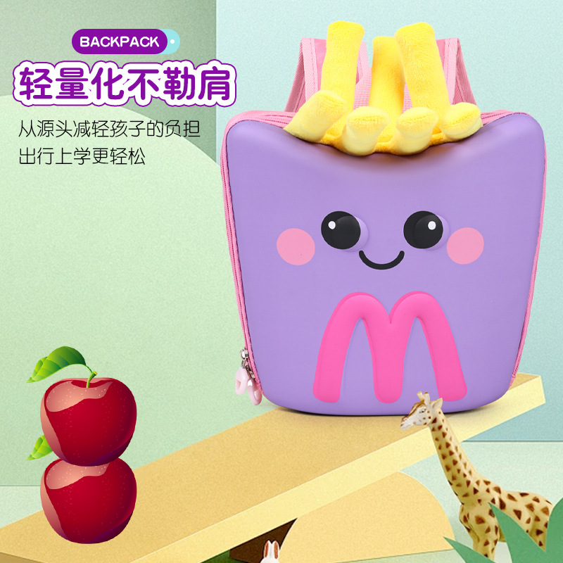 Caricatura encantadora mochila portátil de huevo para niños y niñas, jardín de infantes, mochila infantil impresa de aire extranjero, mochila infantil, moda
