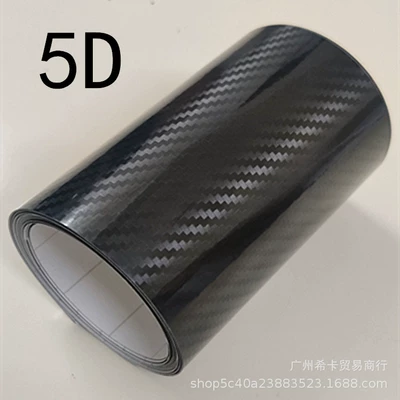 Film 3D Stereo Water Transfer Pattern — Auto Color Change Film