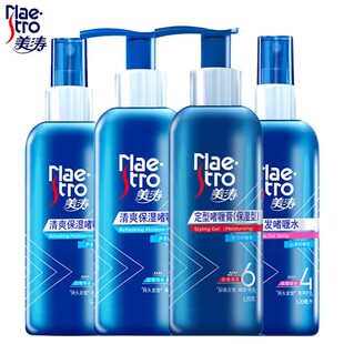 ������ˬ�����ˮ��ସ�120ml���l���͆�ସ����ˮ����������