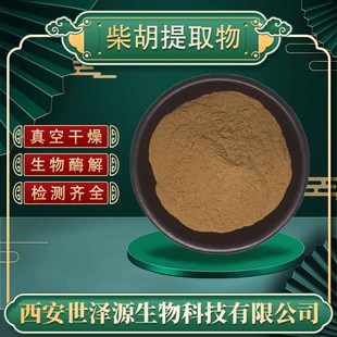 �����ȡ�� 10��1 ���ж�Ҏ��ʳƷ��������� �����ȡ��