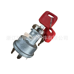 A large number of in stock red for truck ignition switch RE61717