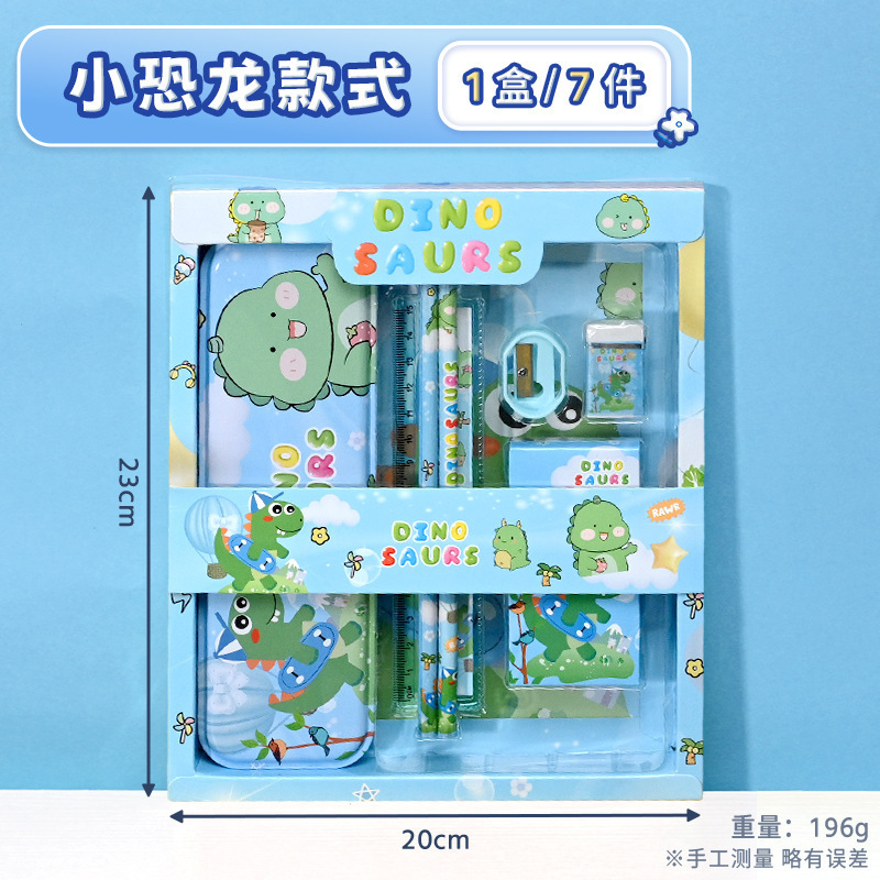 漫画学用品、かわいい文房具セット、小学校入学シーズン学習ギフトパック、卒業記念品ギフトバッグ卸売|undefined