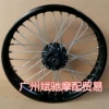 2.15x16 disc brake a front wheel (black)