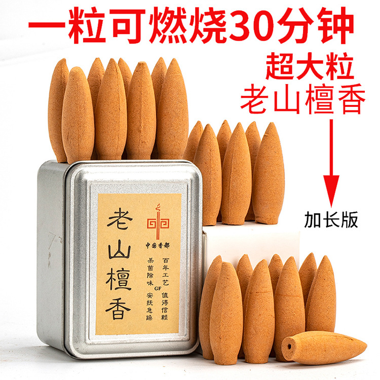 hmqViviiyNSAyin9WuaUt6TDFE28GdYHfbtc