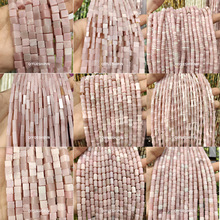 ��Ȼ�۰ı�ɢ�� �۰ı���������������ɫ��Ʒ����diy�����������