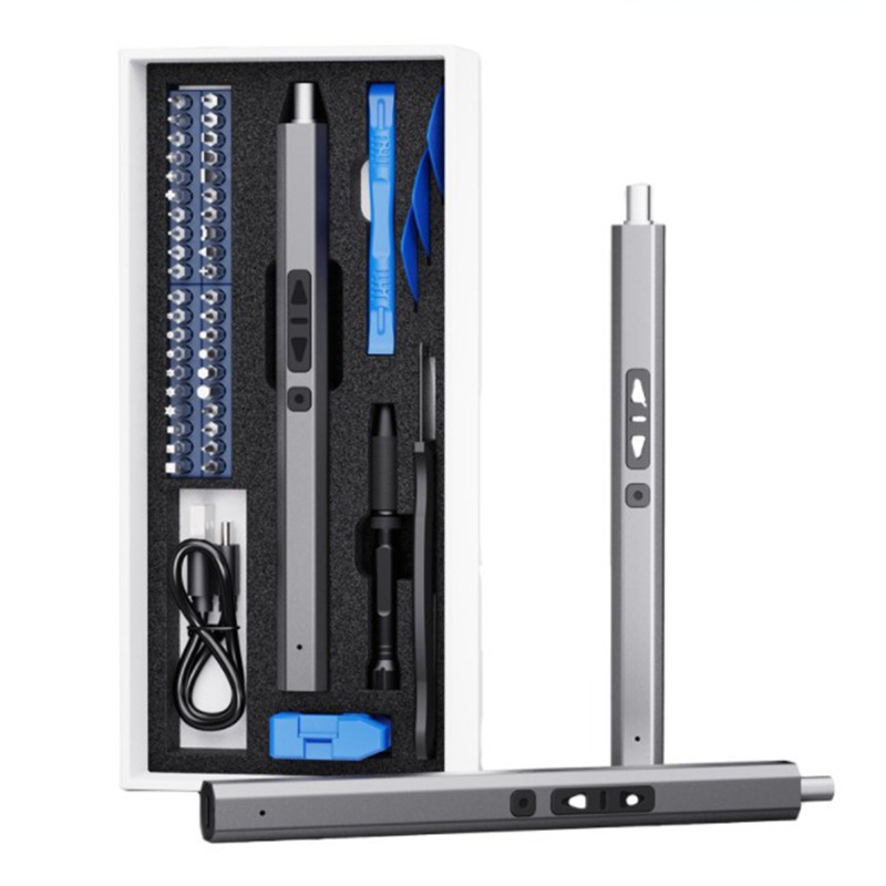 50合1手机眼镜平板玩具电脑拆机工具 充电式电动螺丝刀手自一体