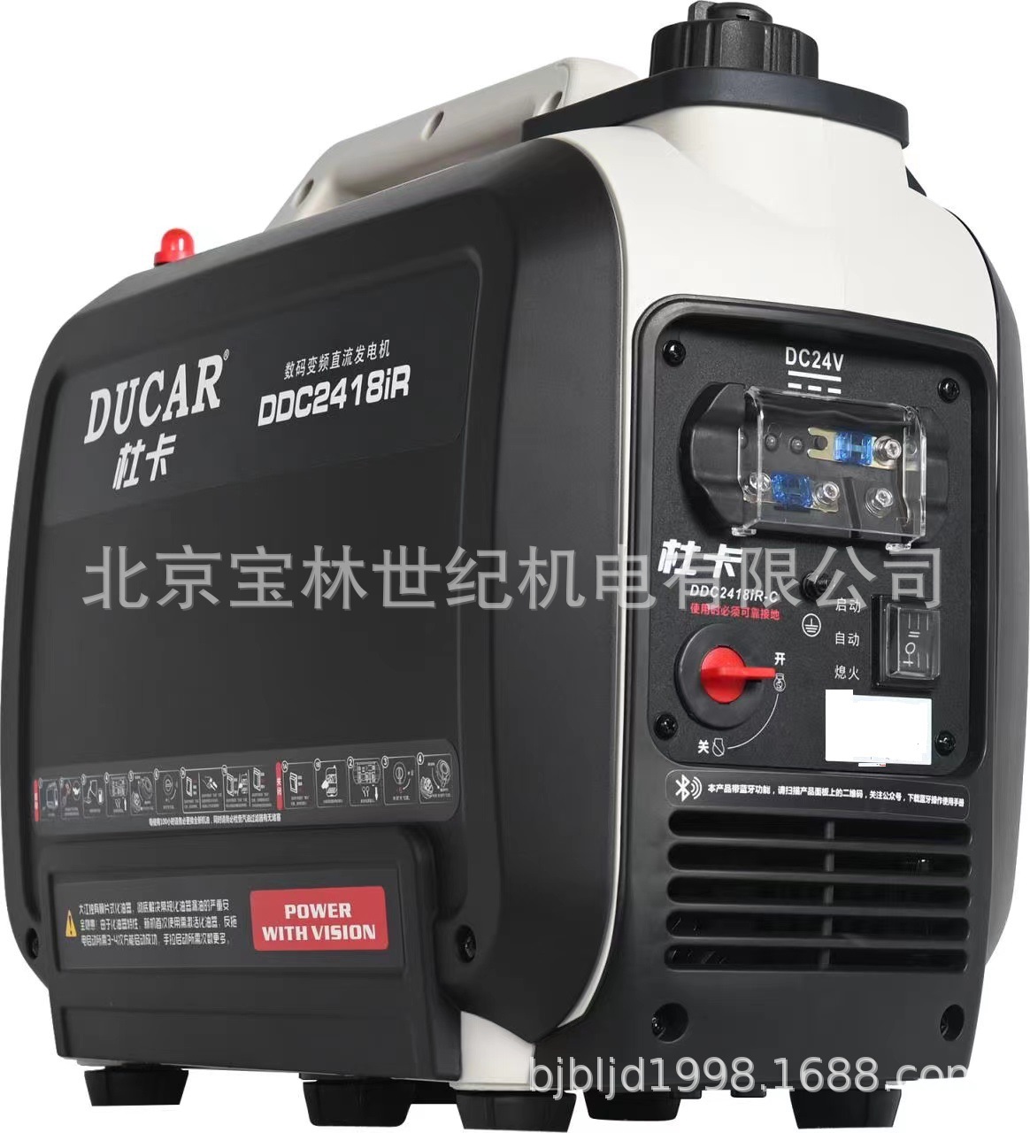 DDC2418ir�󽭶ſ���Ƶ���ͷ����24Vפ�������2KW