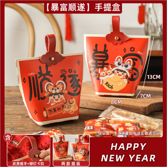 Bolsa de embalaje para pasteles con diseño de copo de nieve grande de Año Nuevo, caja de embalaje para galletas y dulces, bolsa de papel con ventana para turrón, bolsa para hornear snacks