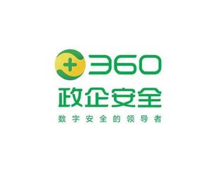 360 Облачная система мониторинга безопасности System DDOS мониторинг
