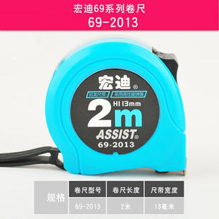 ���69����������Ӻ��ˮ��ĥ5��/7.5�׿�ˤľ���y����ˤ��ĥ