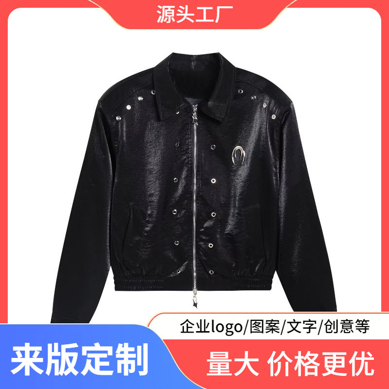 2023 niche design coat Pu shuaigao street loose flight jacket men's trendy all-matching coat