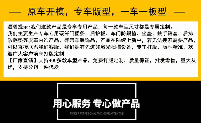 详情图01