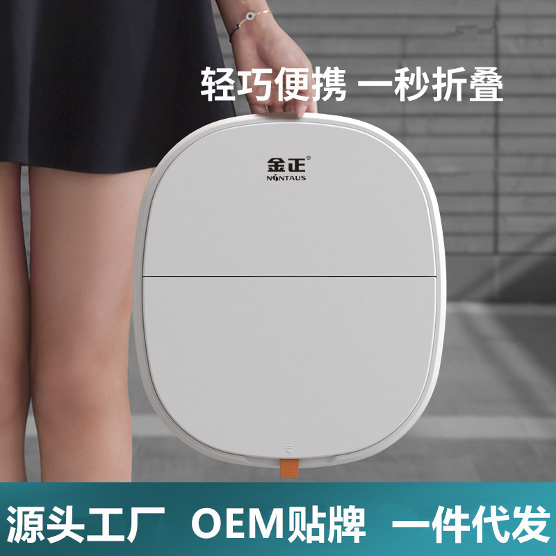 Jinzheng Portable Folding Foot Bathtub Household Foot Washing Basin Automatic Massage Constant Temperature Heating Foot Washing Basin Foot Soaking Small Bucket