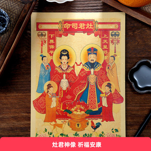 2026�R��������������Ŗ|�N˾�������T�����ؠ��ꮋ�N���������]