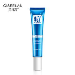 Pearl Poetry Clear Skin Hydrating Moisturizing Refreshing Beauty Cream Skin Beauty Cream Factory Dropshipping One Piece