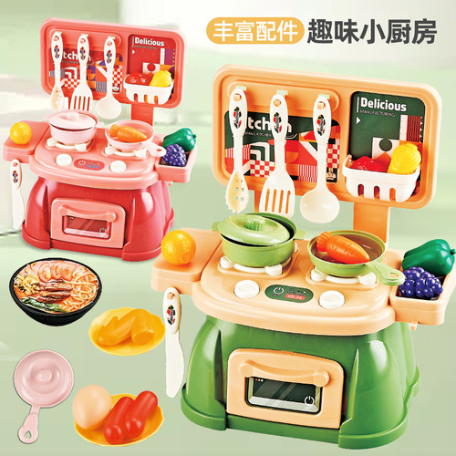 Children's play house kitchen toys combination set baby cooking 3-6 years old simulated cooking kitchen utensils girls toys