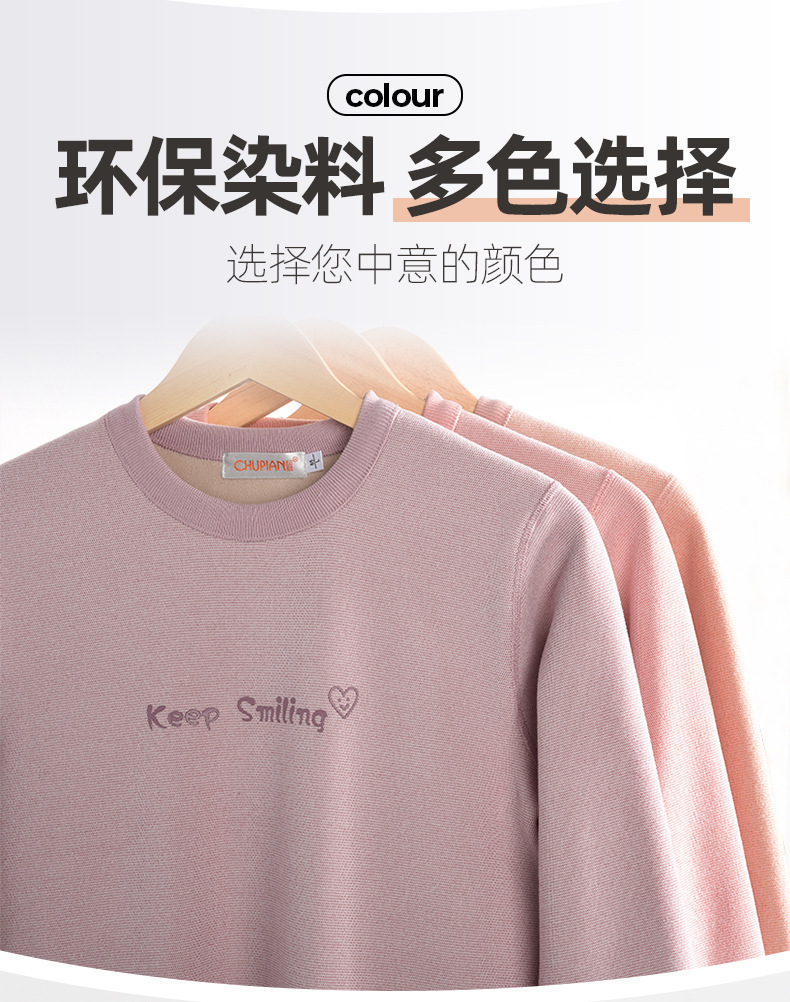 双面绒_06.jpg