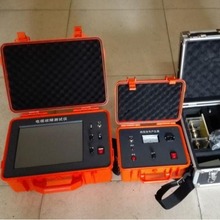 �����|���Ϝyԇ�x/�߉��͉��yԇ/����/��λ/�y��/���/©늜y��