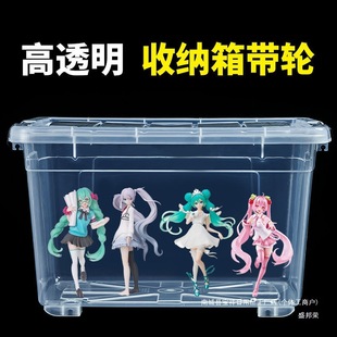 �Ԏ״�̖ˮ��ȫ��ˮ��͸���Ӻ��L�����B�~�䷽Ͱ�ռ{�䎧�w����