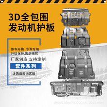 ̹300L܇ױPo_ԽҰ܇ƤױP܇