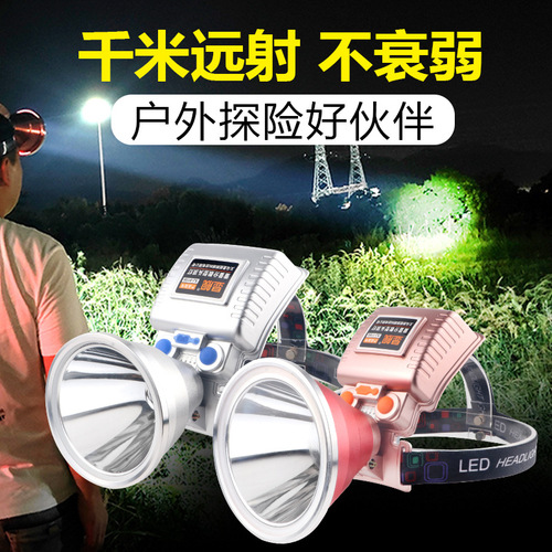 LED headlamp with high-intensity super bright quad-core P90 rechargeable outdoor long-range lithium battery waterproof night fishing head-mounted flashlight