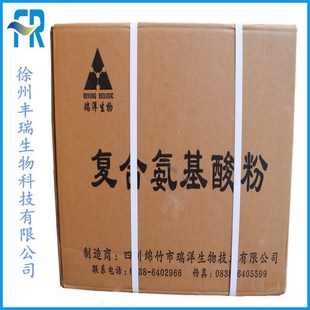 ����ͺϰ������70%Ó֬����ȡʳƷ���I�B�������ͺϰ������