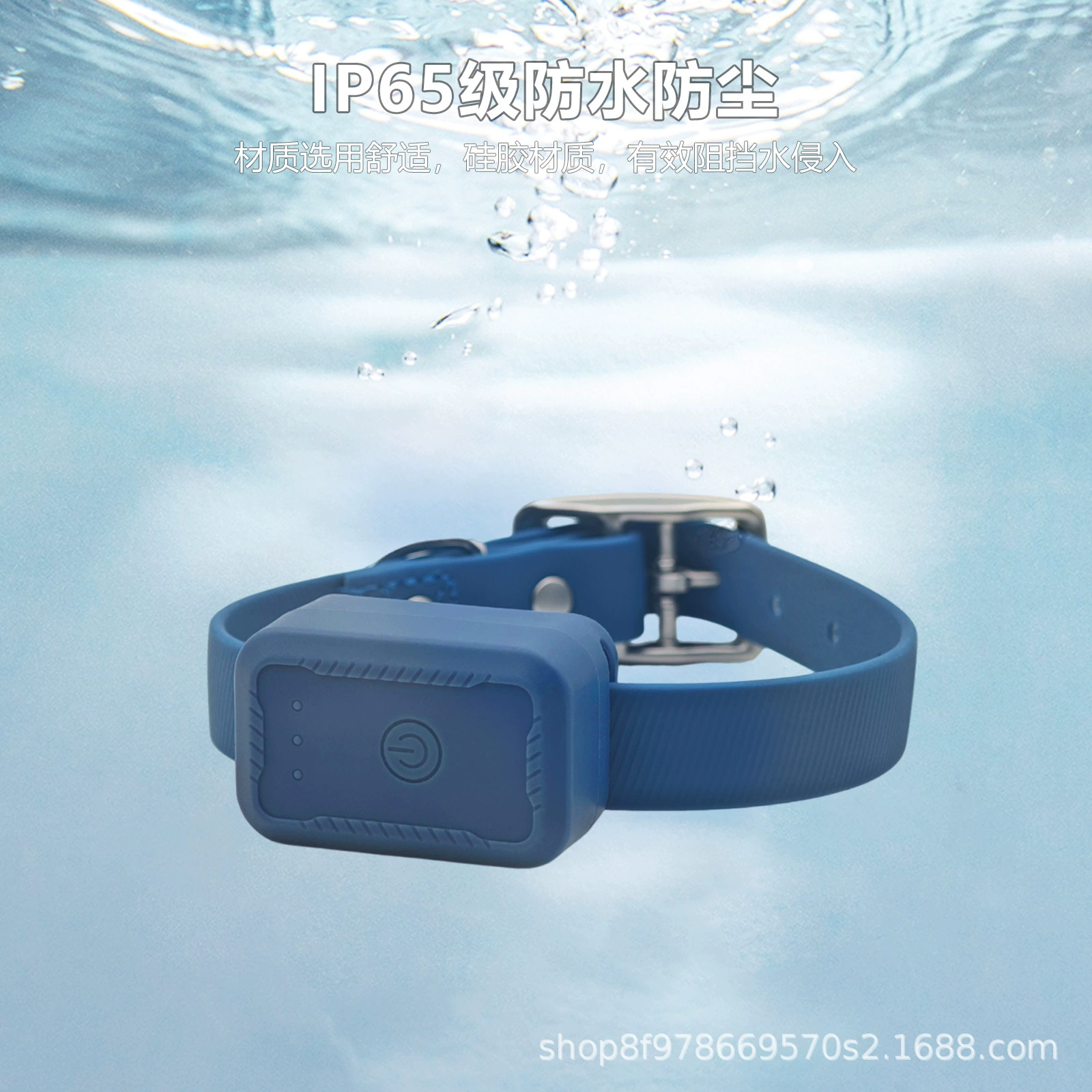 Домашние животные GPS позиционирование ошейник водонепроницаемый пвх собака против потери ошейник регулируемый собачий