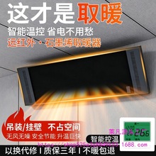 늟�Ļݗ������ʯīϩ�h�t���픒��ȡů���̈����S���b늟��