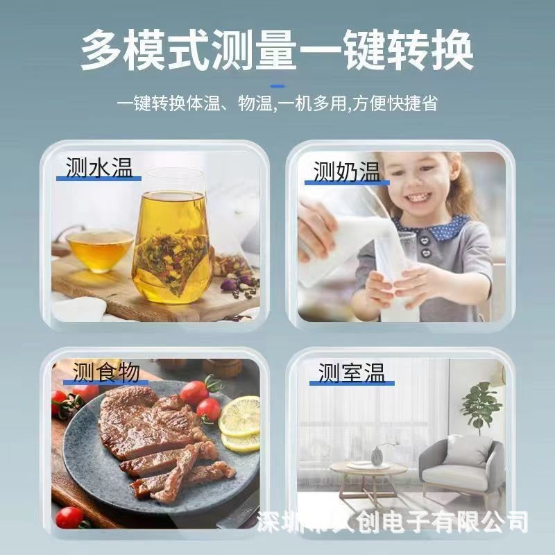 Termómetro infrarrojo de frente para comercio exterior, termómetro médico de grado inglés, termómetro portátil sin contacto, portátil.