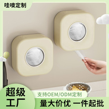 保鲜膜套收纳盒家用免打孔壁挂抽取式多功能手套浴帽保鲜膜收纳盒