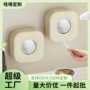 多功能抽取式打孔家用收纳盒