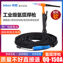 аQQ-150A廡WS-200/250/300AѾWP-18/26ˮ亸C