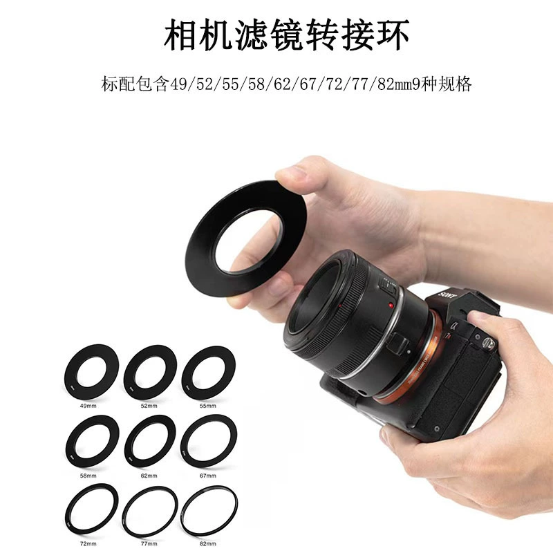 CNC Высокое качество Словосочетатель с кольцом SLR камеры фильтр-фильтр объектива с кольцом P-кольцо с высокой резаной