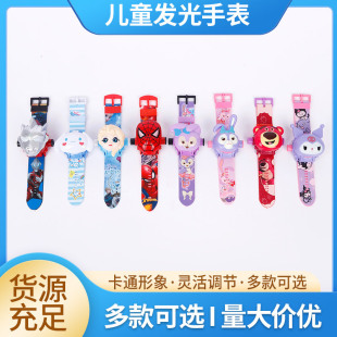 Supply children's luminous projection watches holiday gifts toys girls boys cartoon toy watch wholesale