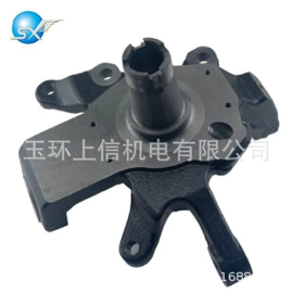 转向拉杆;转向节;其他转向系统